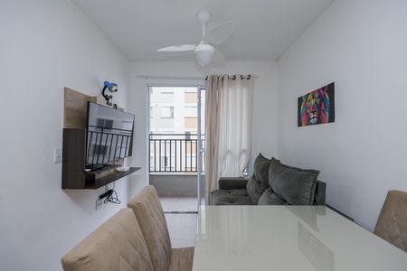 Apartamento para alugar com 46m², 2 quartos e 1 vaga Apartamento para alugar com 46m², 2 quartos e 1 vagaSala