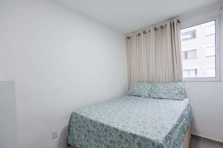 Apartamento para alugar com 46m², 2 quartos e 1 vaga Apartamento para alugar com 46m², 2 quartos e 1 vagaQuarto 1