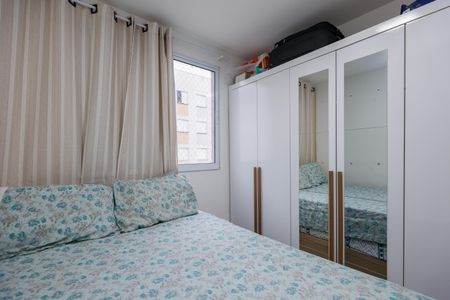 Apartamento para alugar com 46m², 2 quartos e 1 vaga Apartamento para alugar com 46m², 2 quartos e 1 vagaQuarto 1