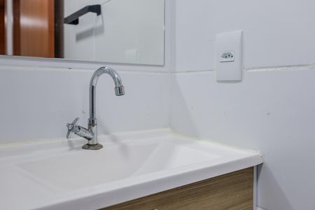 Apartamento para alugar com 46m², 2 quartos e 1 vaga Apartamento para alugar com 46m², 2 quartos e 1 vagaBanheiro