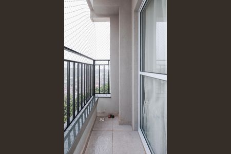 Varanda da Sala de apartamento para alugar com 2 quartos, 46m² em Jardim Boa Vista (zona Oeste), São Paulo