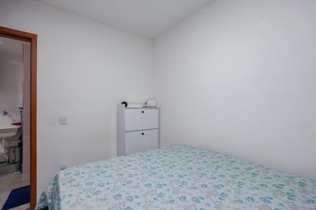 Apartamento para alugar com 46m², 2 quartos e 1 vaga Apartamento para alugar com 46m², 2 quartos e 1 vagaQuarto 1