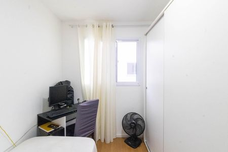 Apartamento para alugar com 42m², 2 quartos e sem vagaQuarto 1