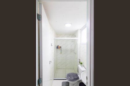 Apartamento para alugar com 42m², 2 quartos e sem vagaBanheiro Social