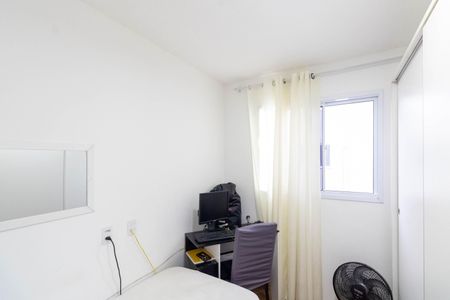 Quarto 1 de apartamento para alugar com 2 quartos, 42m² em Guaratiba, Rio de Janeiro
