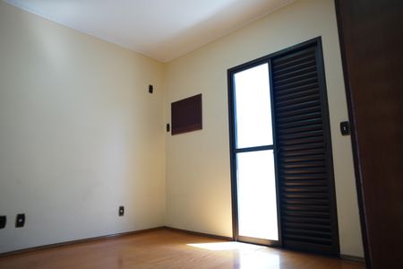 Apartamento à venda com 79m², 2 quartos e 1 vagaQuarto 1