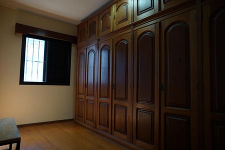 Apartamento à venda com 79m², 2 quartos e 1 vagaQuarto 2