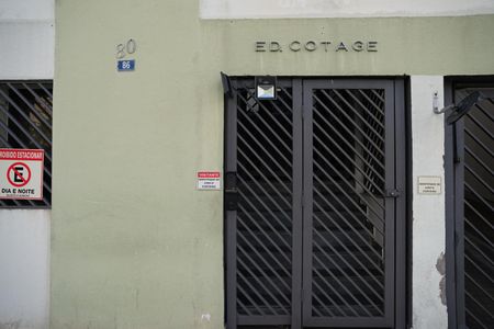 Apartamento à venda com 79m², 2 quartos e 1 vagaFachada