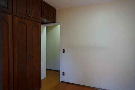 Apartamento à venda com 79m², 2 quartos e 1 vagaQuarto 1