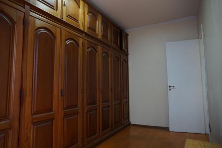 Apartamento à venda com 79m², 2 quartos e 1 vagaQuarto 2