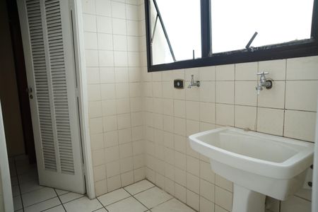 Apartamento à venda com 79m², 2 quartos e 1 vagaDetalhe da area de serviço