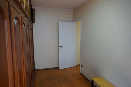 Apartamento à venda com 79m², 2 quartos e 1 vagaQuarto 2