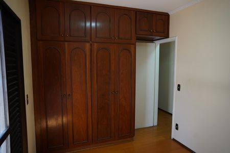 Apartamento à venda com 79m², 2 quartos e 1 vagaQuarto 1