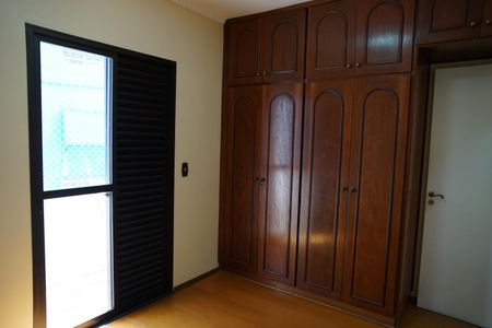 Apartamento à venda com 79m², 2 quartos e 1 vagaQuarto 1