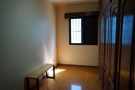 Apartamento à venda com 79m², 2 quartos e 1 vagaQuarto 2