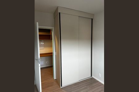 Apartamento para alugar com 68m², 2 quartos e 1 vagaQuarto