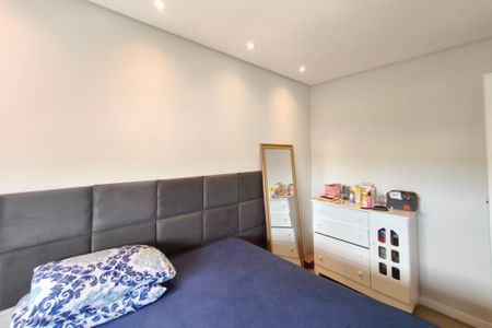 Apartamento para alugar com 48m², 2 quartos e 1 vaga Apartamento para alugar com 48m², 2 quartos e 1 vagaQuarto 1