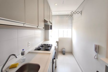 Apartamento para alugar com 48m², 2 quartos e 1 vaga Apartamento para alugar com 48m², 2 quartos e 1 vagaCozinha