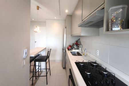 Apartamento para alugar com 48m², 2 quartos e 1 vaga Apartamento para alugar com 48m², 2 quartos e 1 vagaÁrea de Serviço