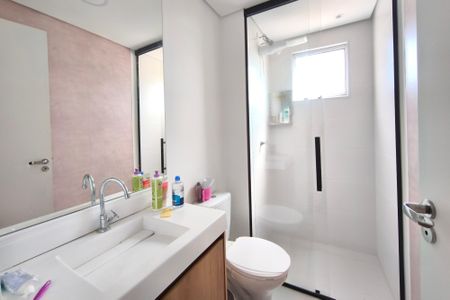 Apartamento para alugar com 48m², 2 quartos e 1 vaga Apartamento para alugar com 48m², 2 quartos e 1 vagaBanheiro