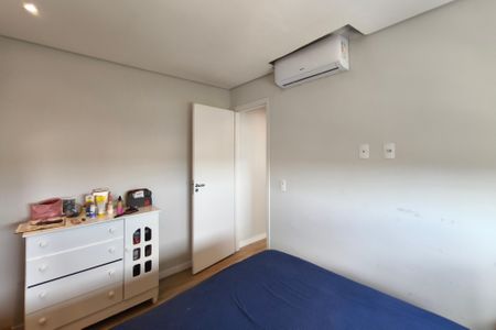 Apartamento para alugar com 48m², 2 quartos e 1 vaga Apartamento para alugar com 48m², 2 quartos e 1 vagaQuarto 1