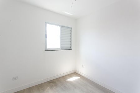 Apartamento à venda com 40m², 2 quartos e sem vagaQuarto 1