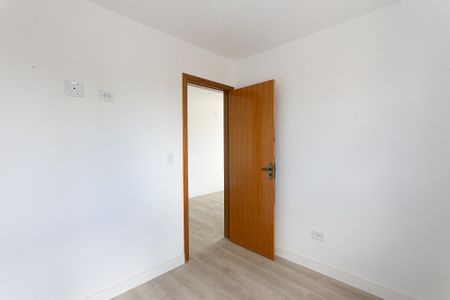 Apartamento à venda com 40m², 2 quartos e sem vagaQuarto 1