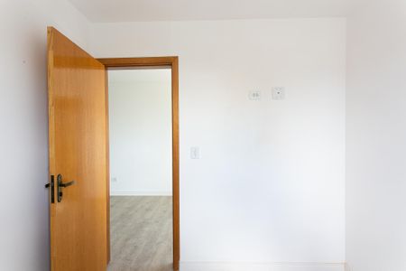 Apartamento à venda com 40m², 2 quartos e sem vagaQuarto 2