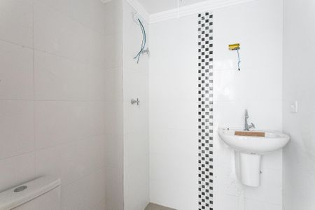 Apartamento à venda com 40m², 2 quartos e sem vagaBanheiro