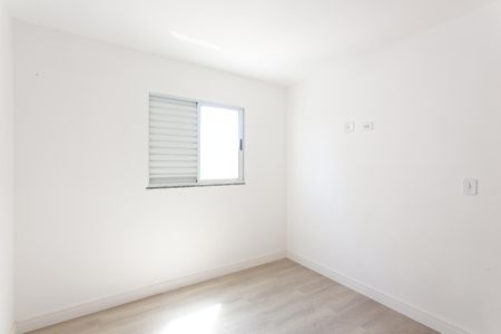 Apartamento à venda com 40m², 2 quartos e sem vagaQuarto 1
