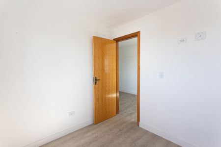 Apartamento à venda com 40m², 2 quartos e sem vagaQuarto 1
