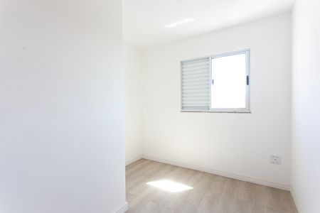 Apartamento à venda com 40m², 2 quartos e sem vagaQuarto 1