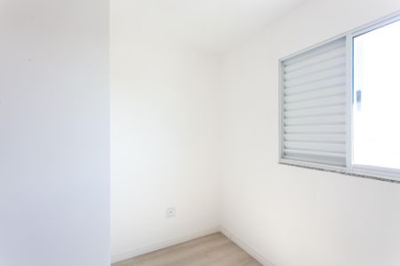 Apartamento à venda com 40m², 2 quartos e sem vagaQuarto 1