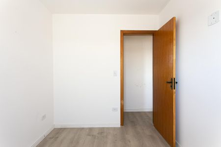Apartamento à venda com 42m², 2 quartos e sem vagaQuarto 1