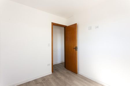 Apartamento à venda com 42m², 2 quartos e sem vagaQuarto 1