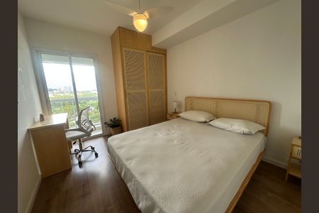 Apartamento para alugar com 55m², 1 quarto e 1 vaga Apartamento para alugar com 55m², 1 quarto e 1 vagaQuarto