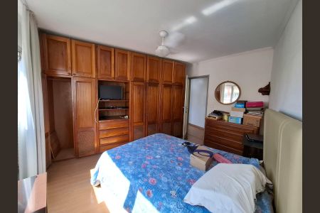Apartamento para alugar com 81m², 2 quartos e sem vagaQuarto 1