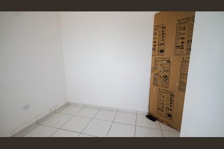 Apartamento para alugar com 30m², 1 quarto e 1 vaga Apartamento para alugar com 30m², 1 quarto e 1 vagaQuarto 1