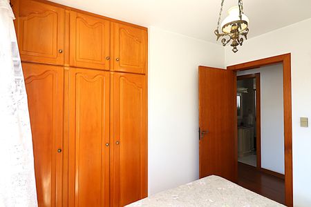 Apartamento à venda com 243m², 3 quartos e 2 vagasQuarto 2