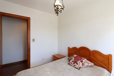 Apartamento à venda com 243m², 3 quartos e 2 vagasQuarto 2