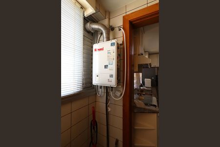 Apartamento à venda com 243m², 3 quartos e 2 vagasÁrea de Serviço