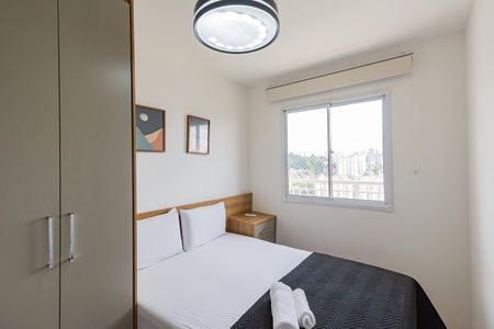 Apartamento para alugar com 1 quarto, 30m² em Vila das Belezas, São Paulo