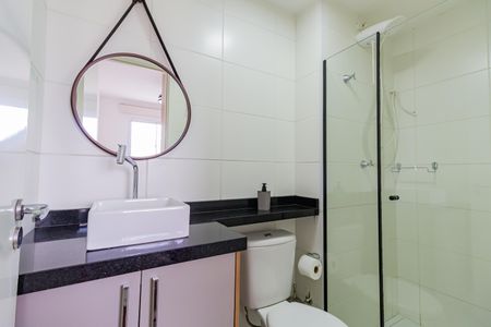 Apartamento para alugar com 30m², 1 quarto e sem vagaBanheiro da Suíte