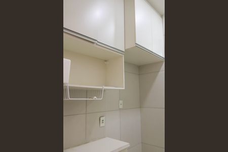 Apartamento para alugar com 55m², 1 quarto e 1 vaga