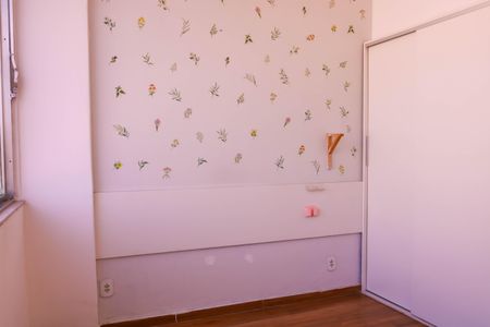 Apartamento para alugar com 55m², 1 quarto e 1 vaga Apartamento para alugar com 55m², 1 quarto e 1 vagaQuarto