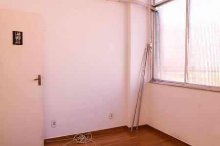 Apartamento para alugar com 55m², 1 quarto e 1 vaga Apartamento para alugar com 55m², 1 quarto e 1 vagaQuarto