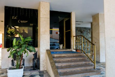 Apartamento para alugar com 55m², 1 quarto e 1 vaga Apartamento para alugar com 55m², 1 quarto e 1 vagaPortaria