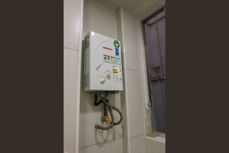 Apartamento para alugar com 55m², 1 quarto e 1 vaga Apartamento para alugar com 55m², 1 quarto e 1 vagaÁrea de Serviço