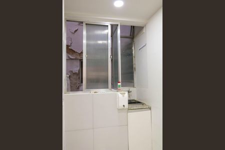 Apartamento para alugar com 55m², 1 quarto e 1 vaga Apartamento para alugar com 55m², 1 quarto e 1 vagaÁrea de Serviço