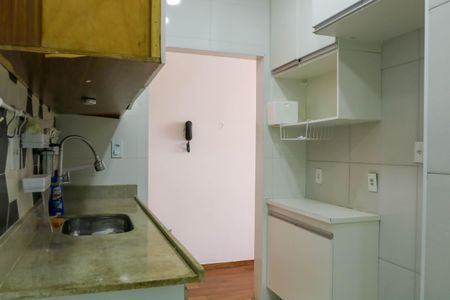 Apartamento para alugar com 55m², 1 quarto e 1 vaga Apartamento para alugar com 55m², 1 quarto e 1 vagaCozinha